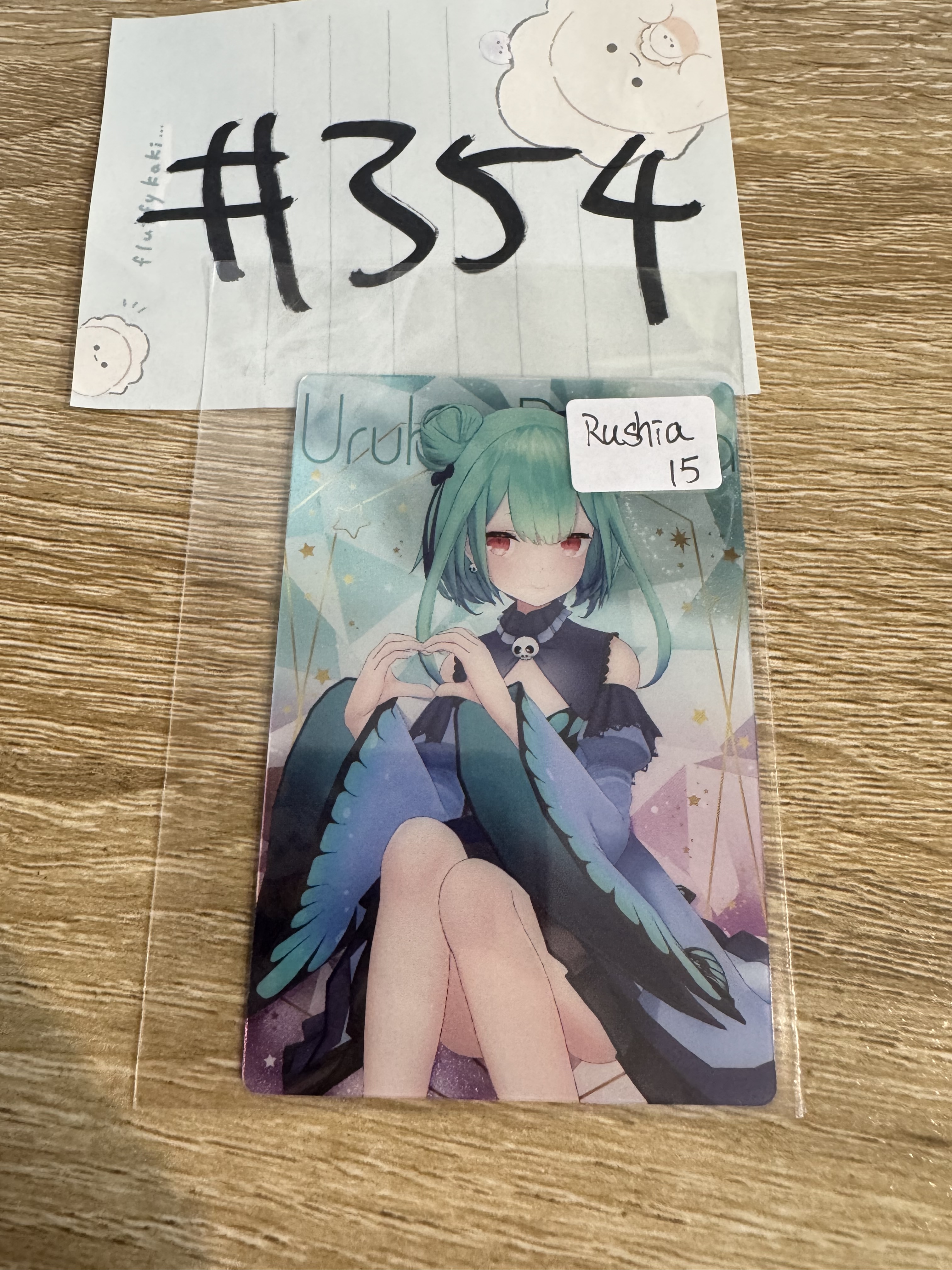 HOLOLIVE rushia  小卡#354