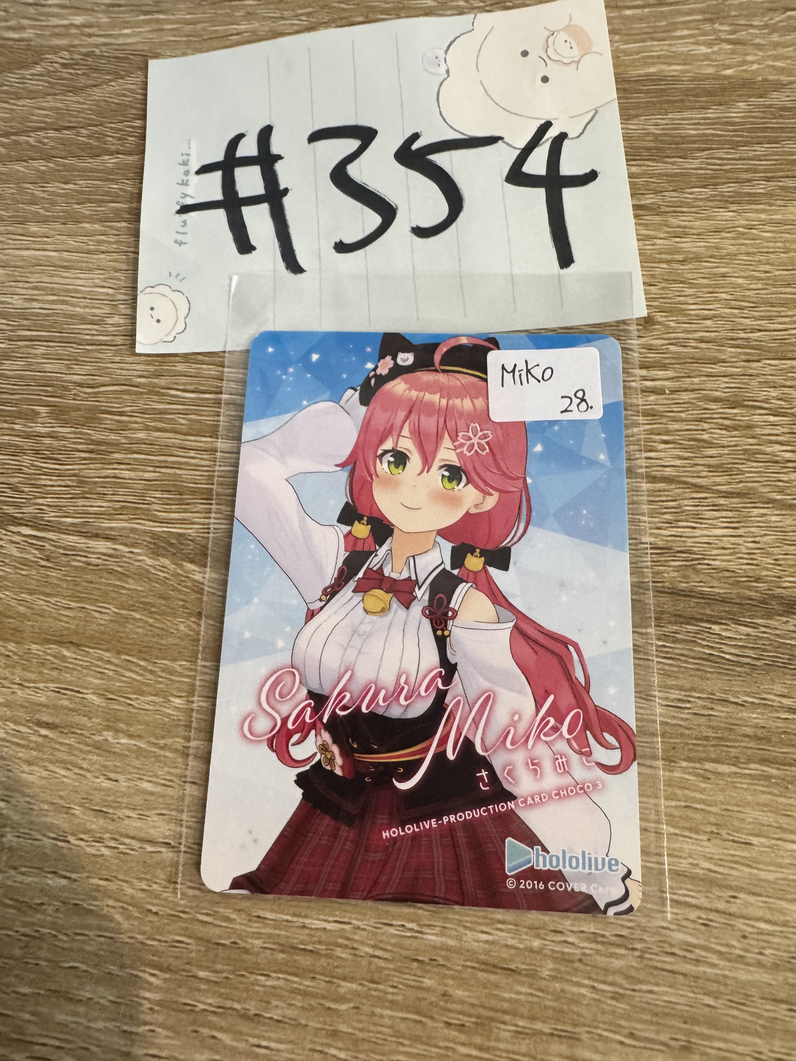 HOLOLIVE miko 小卡#354