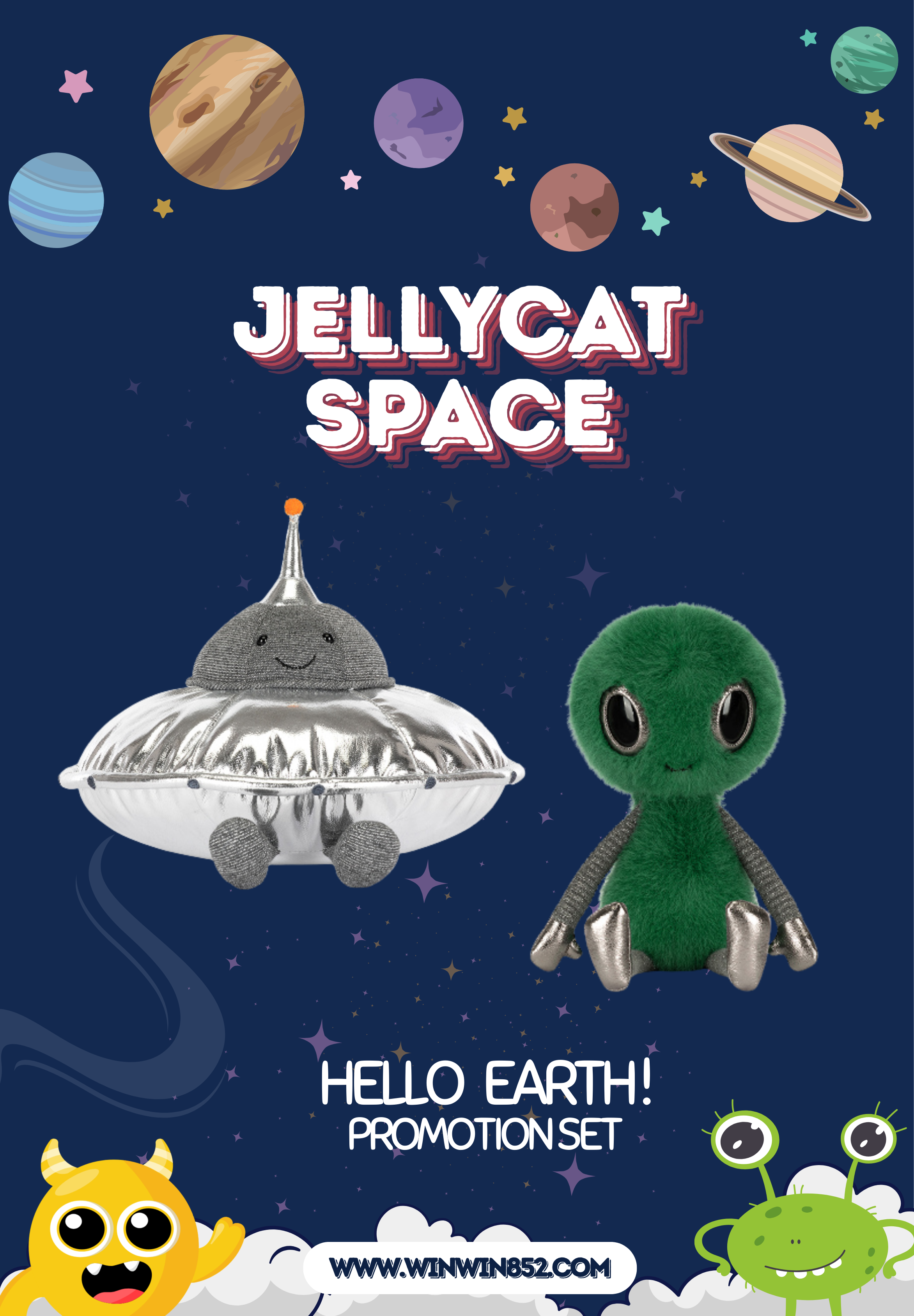 Jellycat Space Hello Earth! Promotion Set