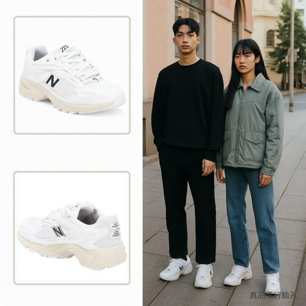 【預購】NEW BALANCE H120970 男女同款725休閒運動鞋