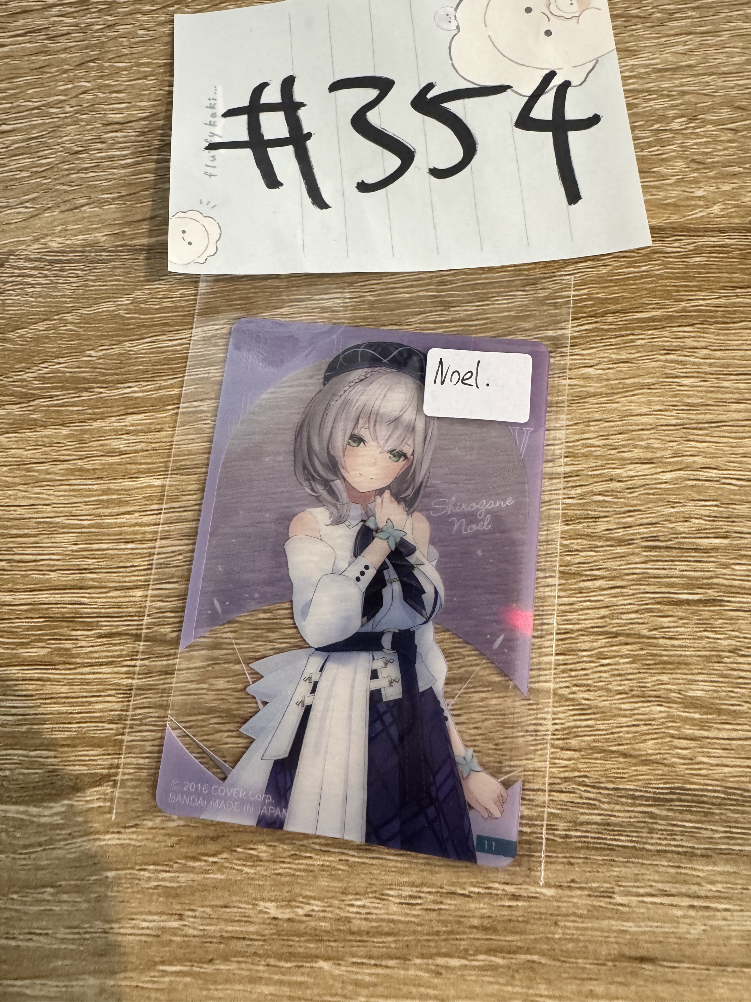 HOLOLIVE noel  小卡#354