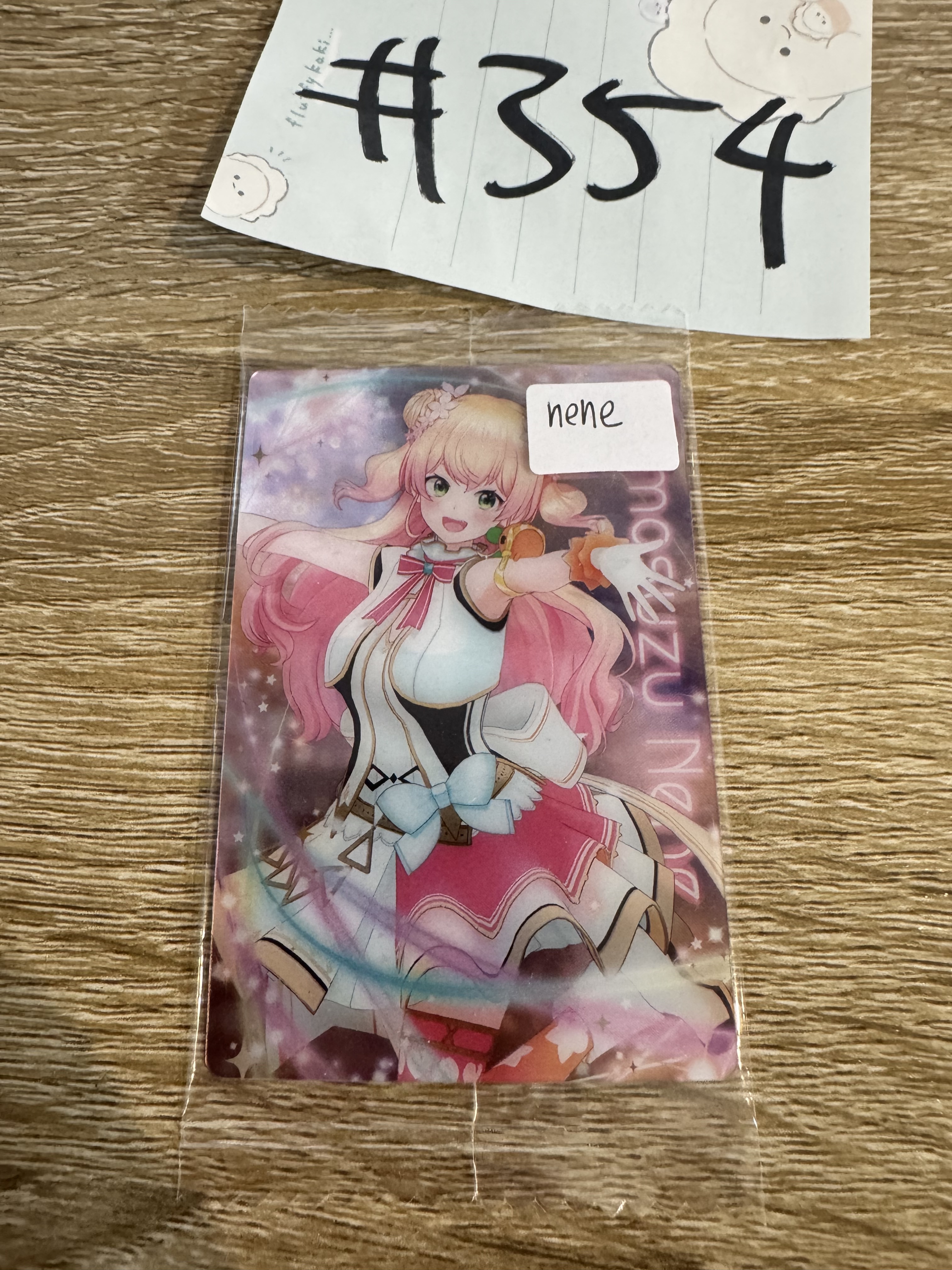 HOLOLIVE nene  小卡#354