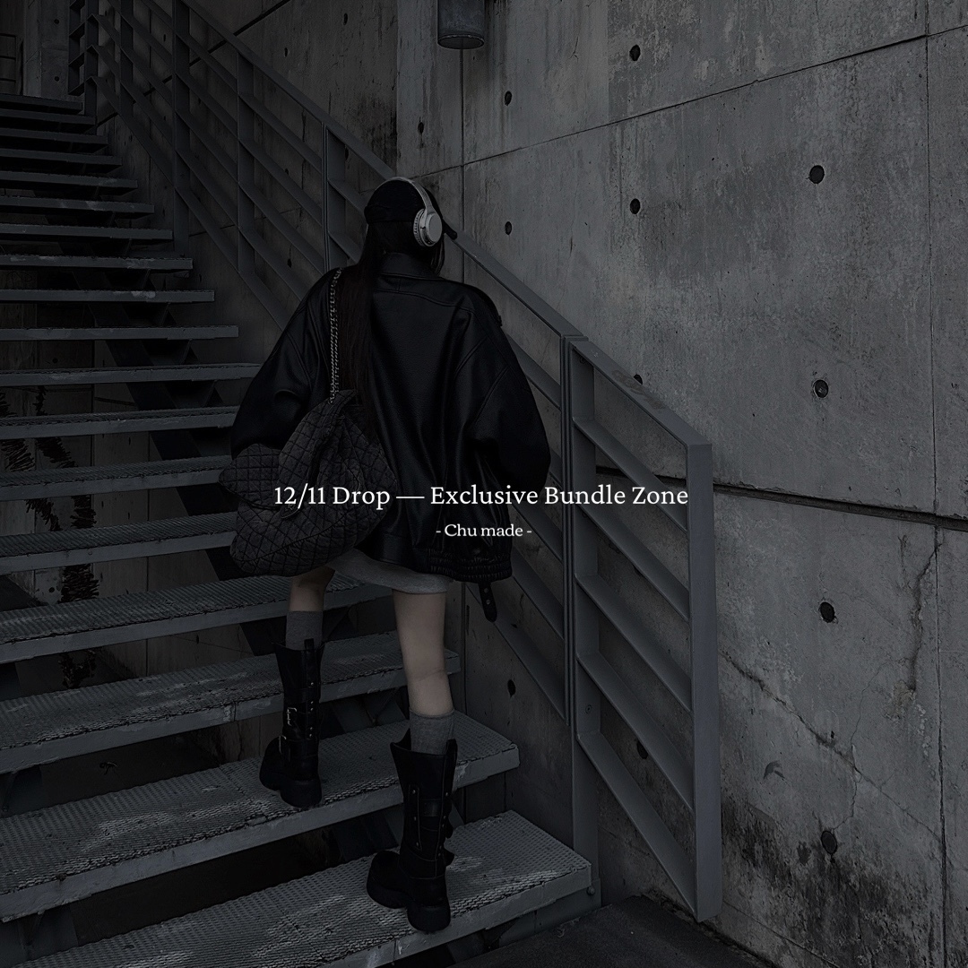 【 組合區 】高定款 荔枝壓紋磁吸皮衣