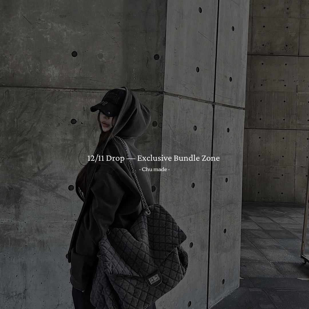 【 組合區】私下愛穿 加大帽洗舊感衛衣外套（高磅版本）