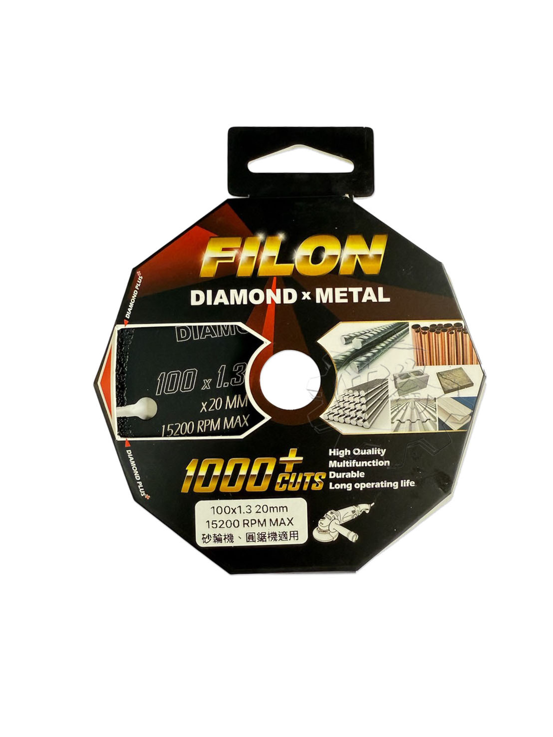 ＊中崙五金【附發票】FILON 4吋 頂級多功能鑽石切片100*1.3*20mm 鑽石鋸片 可切金屬 附墊片