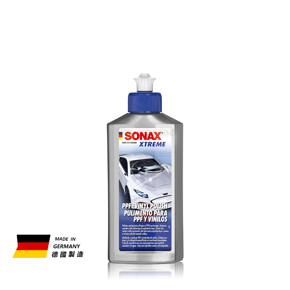 PPF 貼膜拋光劑 Xtreme PPF + Vinyl Polish