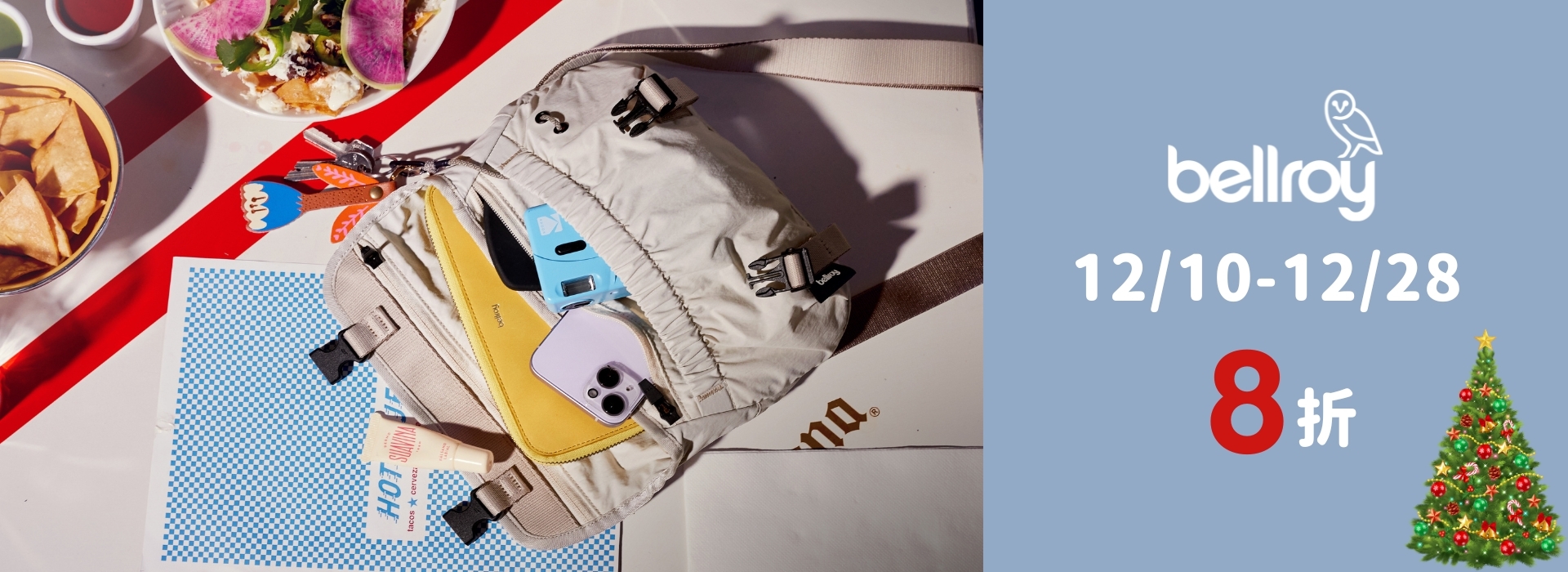 bellroy xmas