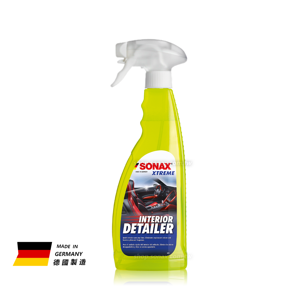 全效車內保養劑