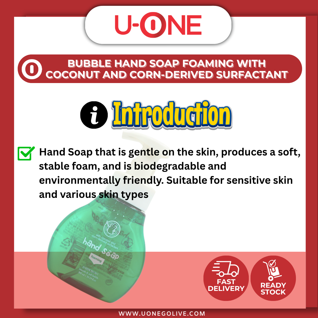 U-ONE | Korea | Miracle People Corporation | Foaming | Smooth & Soft Bubble | Hand Soap | 300ml