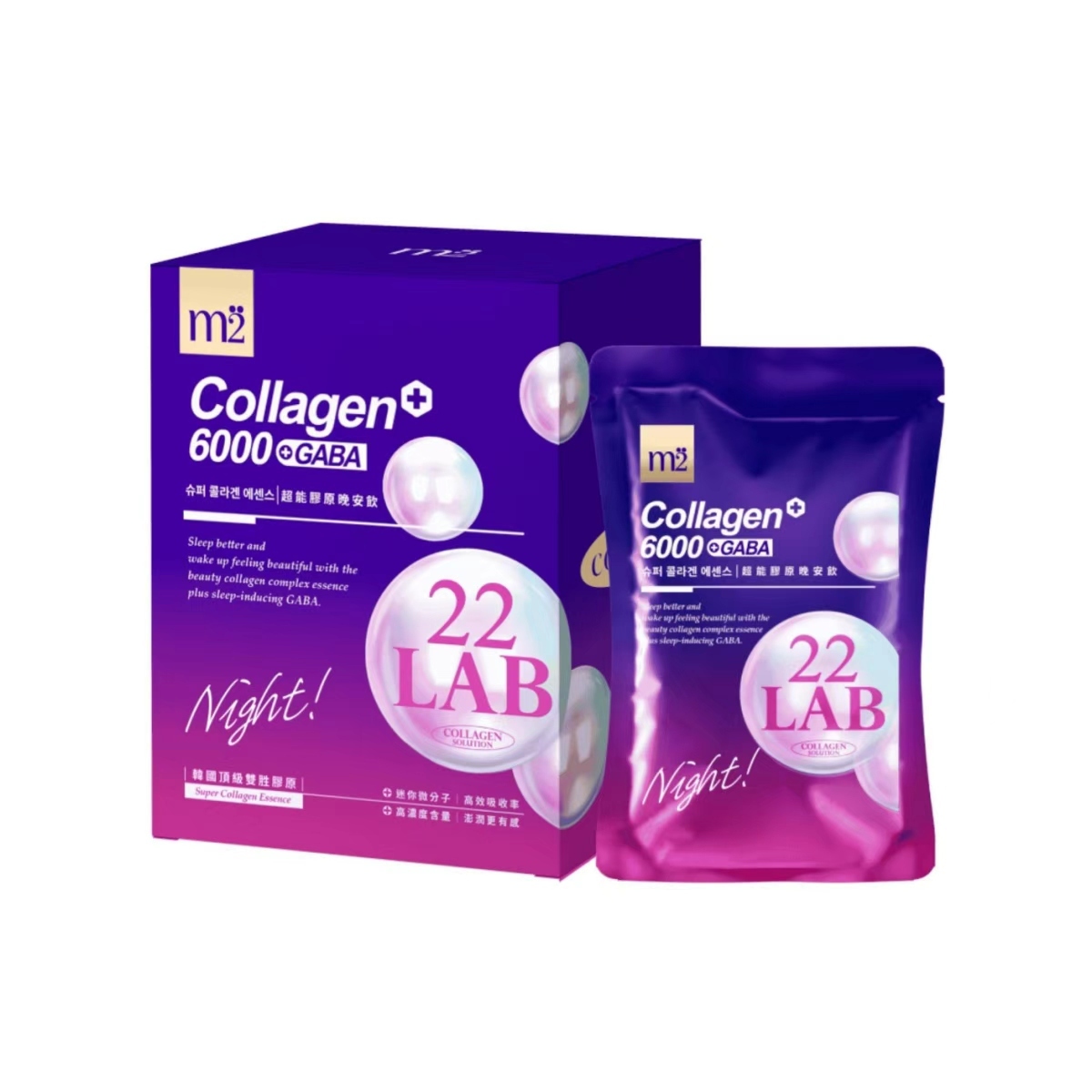 M2 - 22Lab【美度】超能膠原晚安飲 (8入/盒）[平行進口]