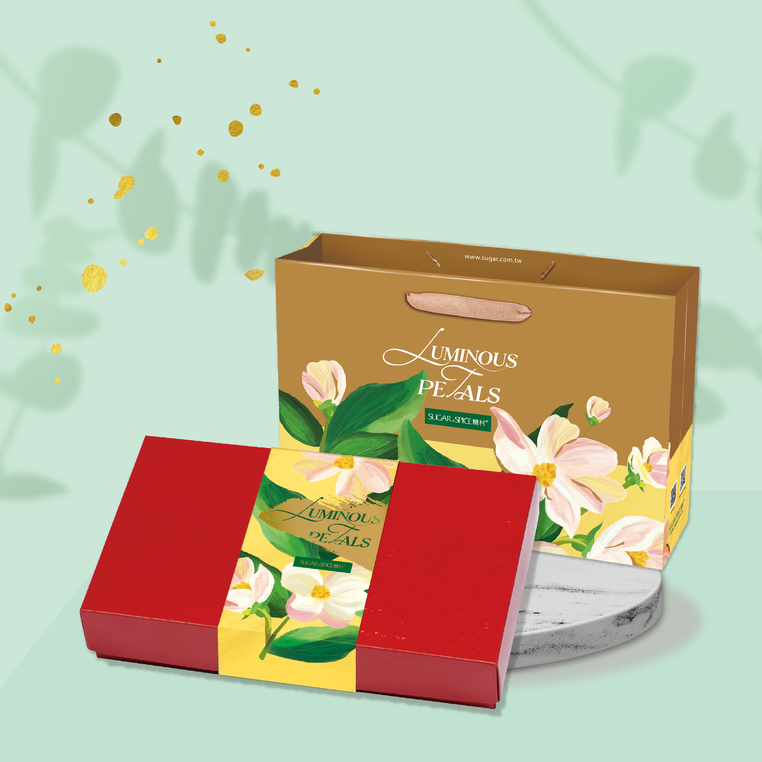 絹絨花賞 R605 - 糖村