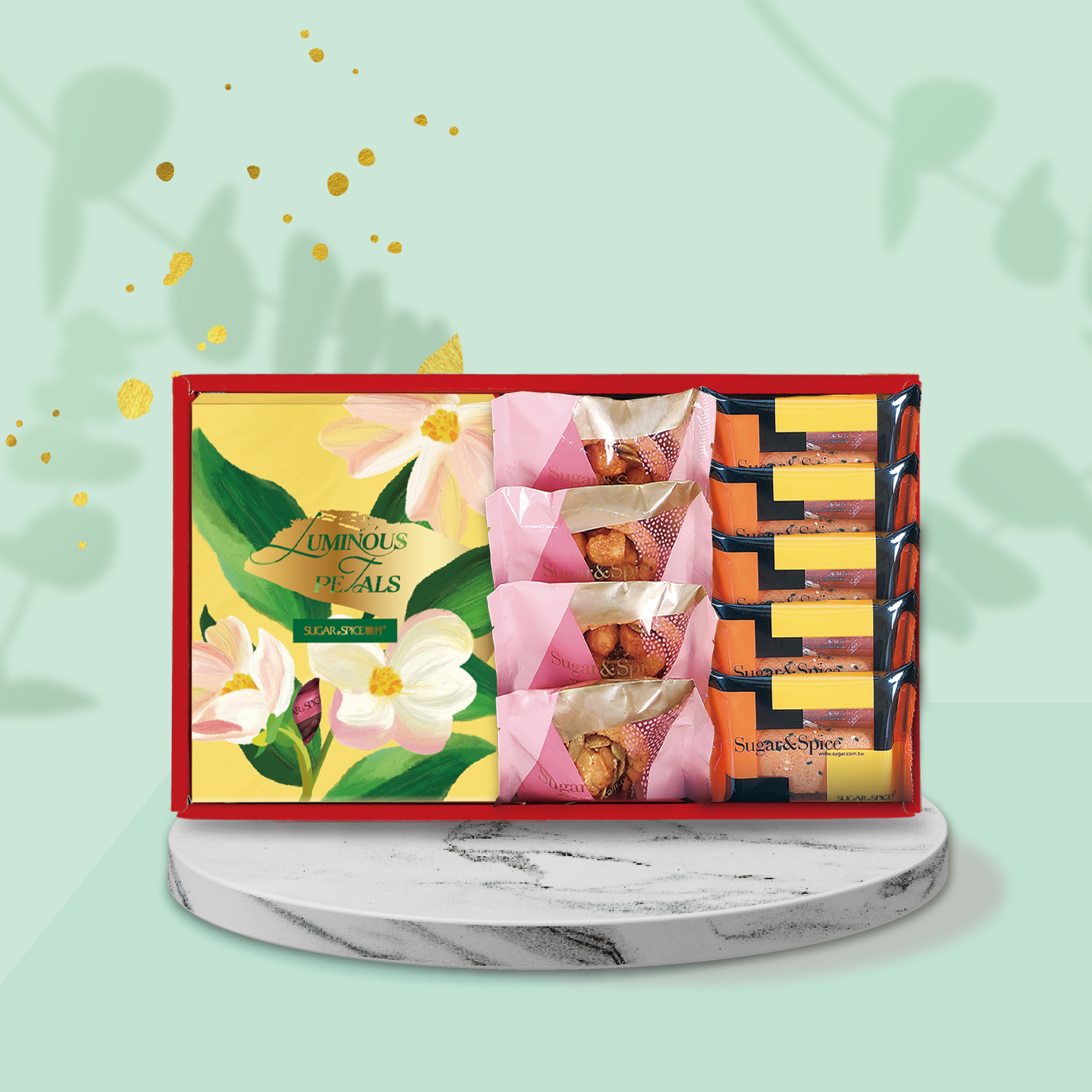 絹絨花賞 R605 - 糖村