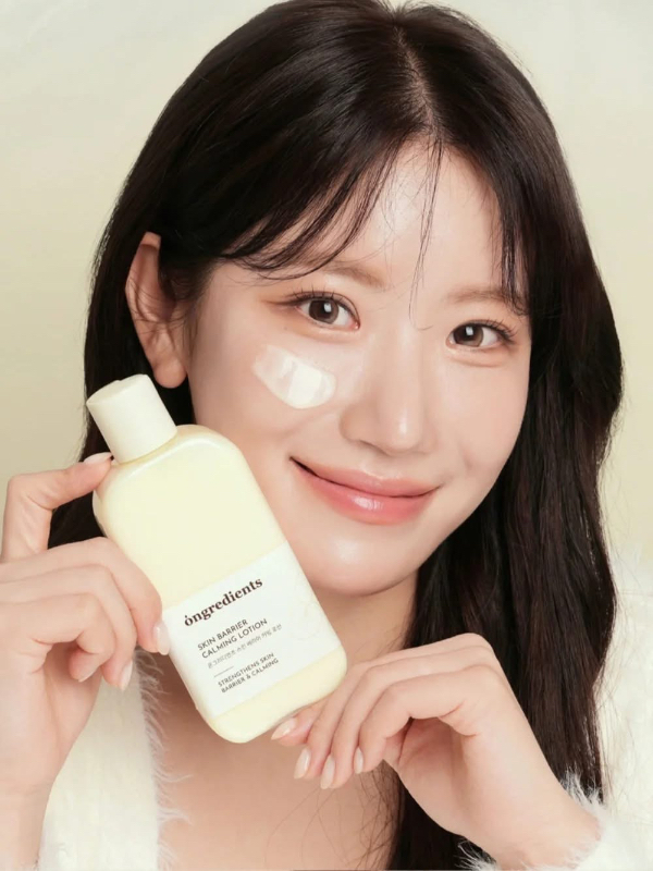 韓國 Ongredients 皮膚屏障鎮靜乳液 220ml
