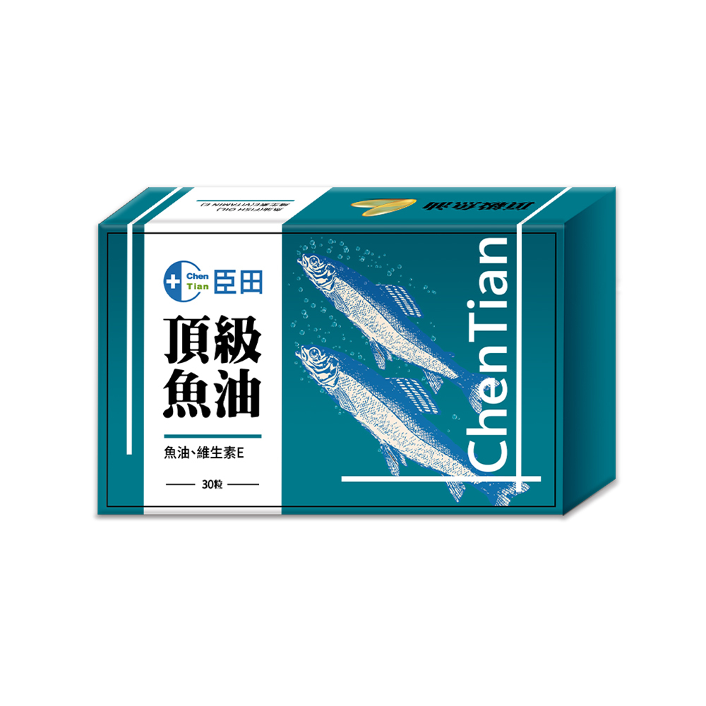 頂級魚油膠囊 (30粒/盒)