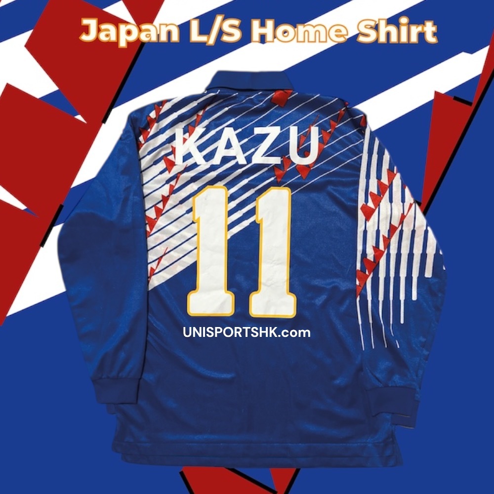 1993 Japan Retro Home Shirt with Nameset  [PRE ORDER 2ND ROUND]
