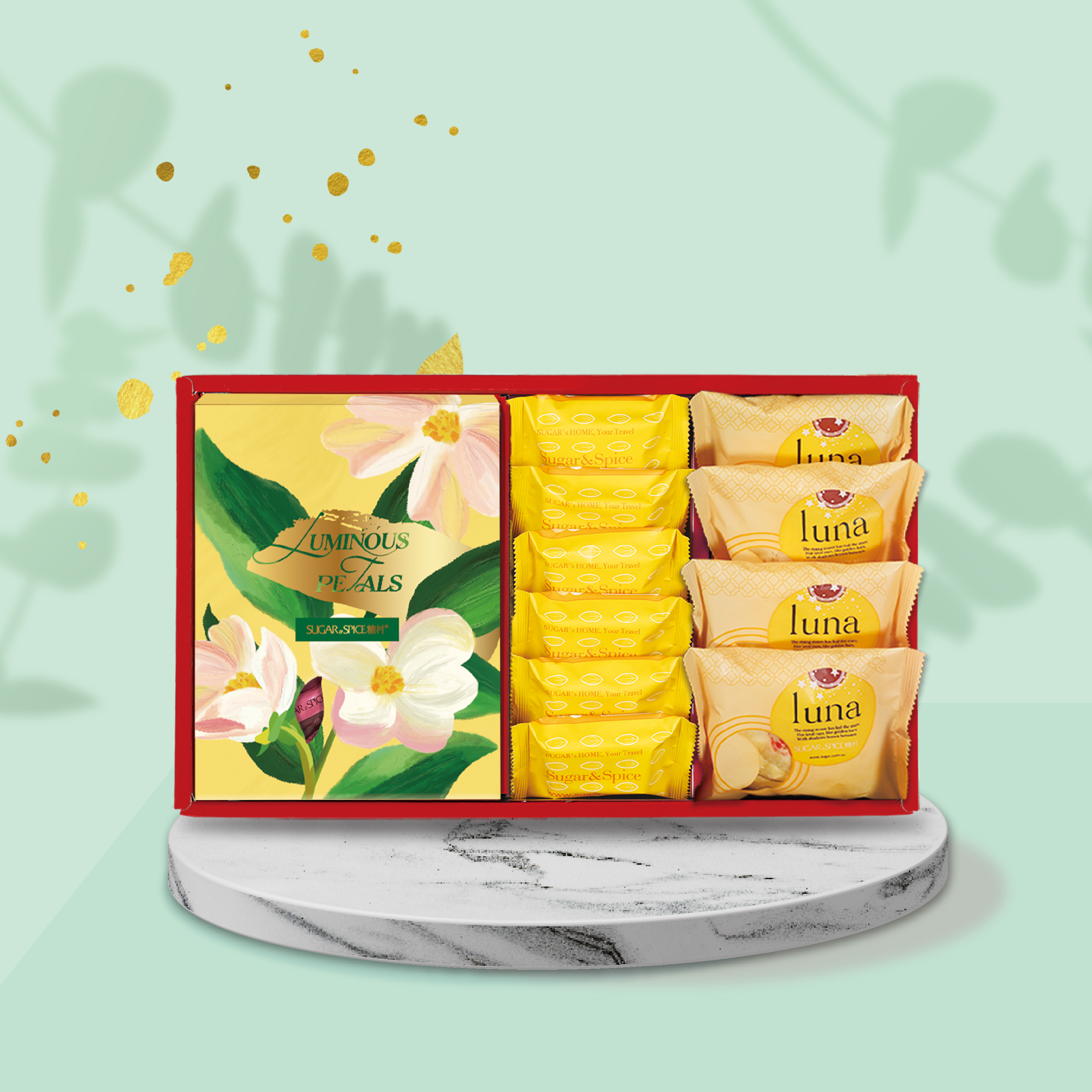 絹絨花賞 R604 - 糖村