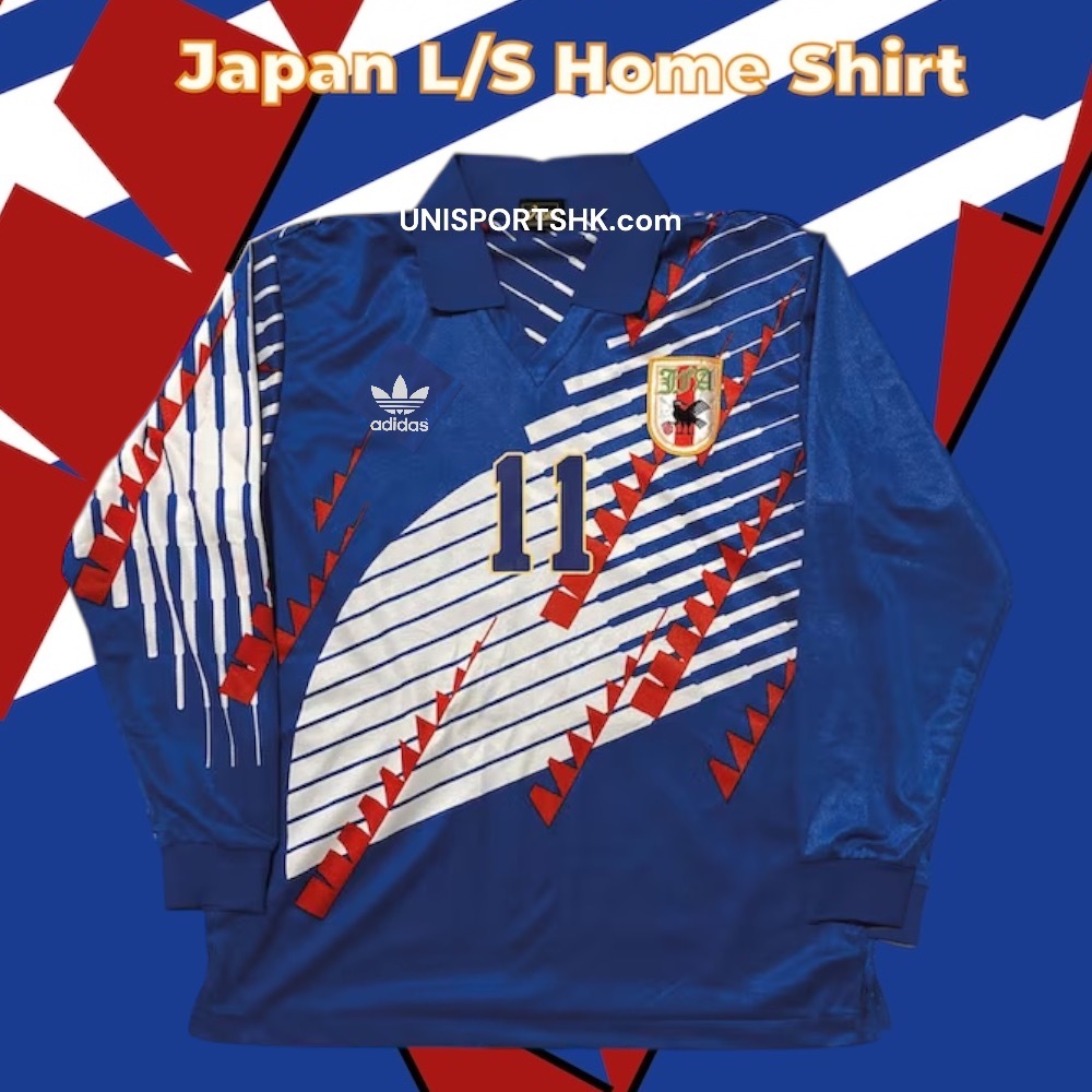 1993 Japan Retro Home Shirt with Nameset  [PRE ORDER 2ND ROUND]