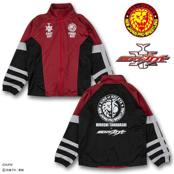 242060 Pbandai 預訂 2026/4月 仮面ライダーカブト×棚橋弘至　コラボ　トラックジャケット