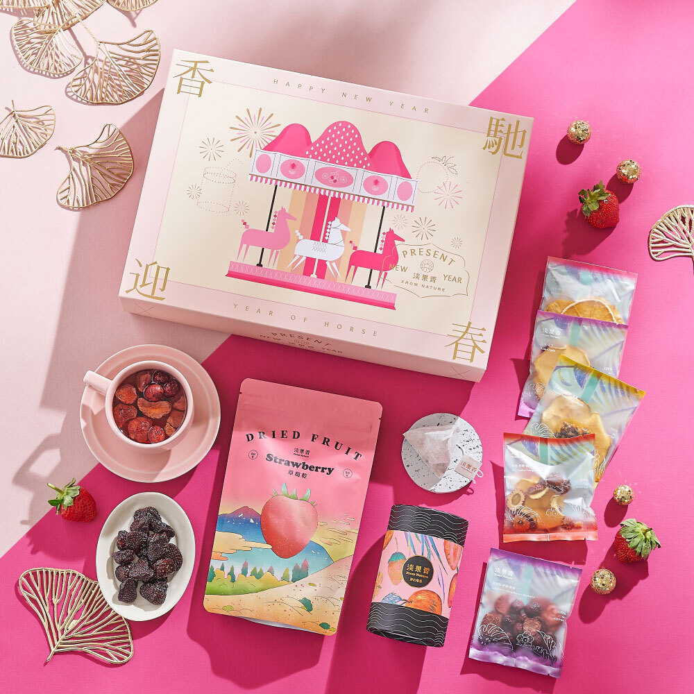 香馳迎春｜2026新年限定禮盒