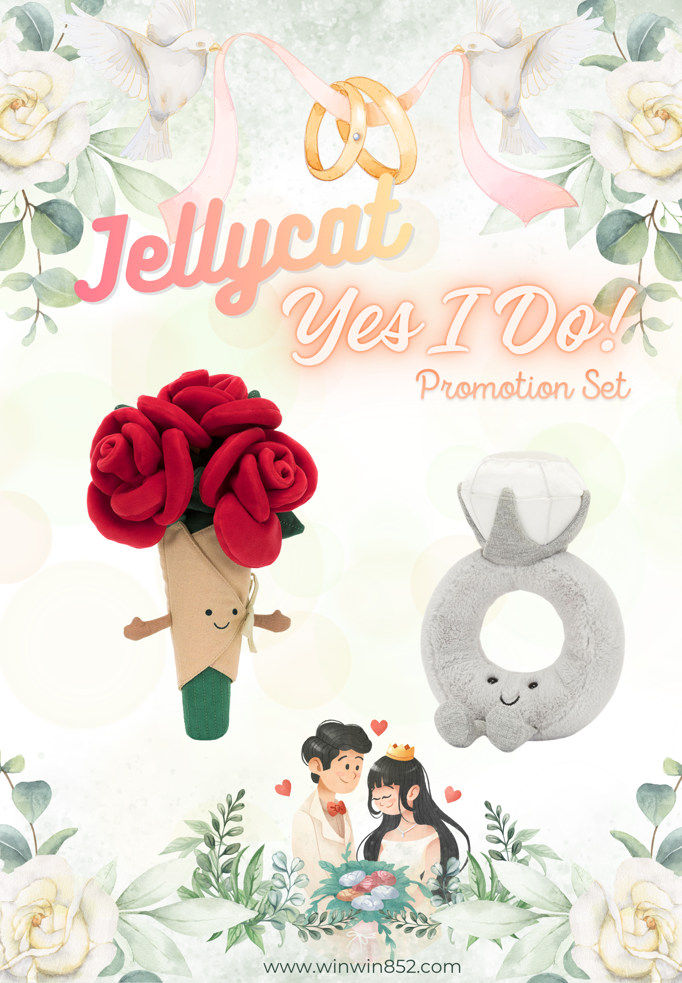 Jellycat Yes I Do! Promotion Set