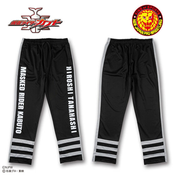 242061 Pbandai 預訂 2026/4月 仮面ライダーカブト×棚橋弘至　コラボ　トラックパンツ