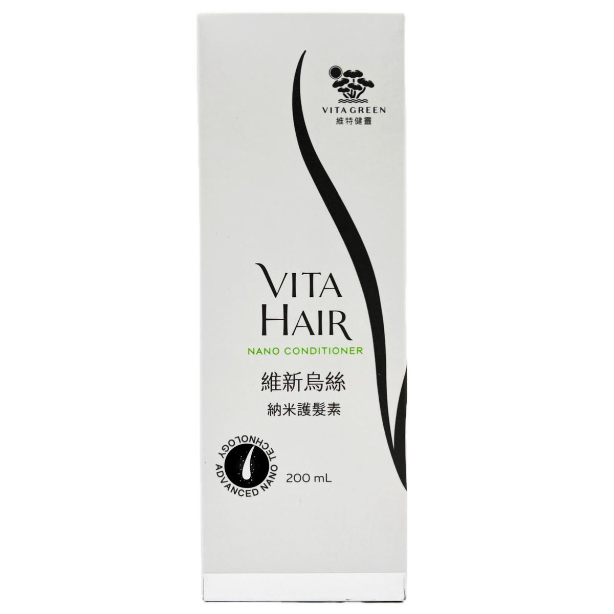 維特健靈 維新烏絲納米護髮素 200毫升
