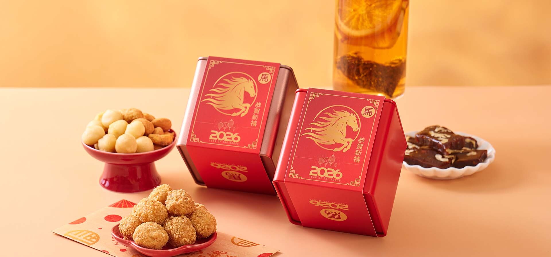 送出一份實用公司新年禮物花茶禮品