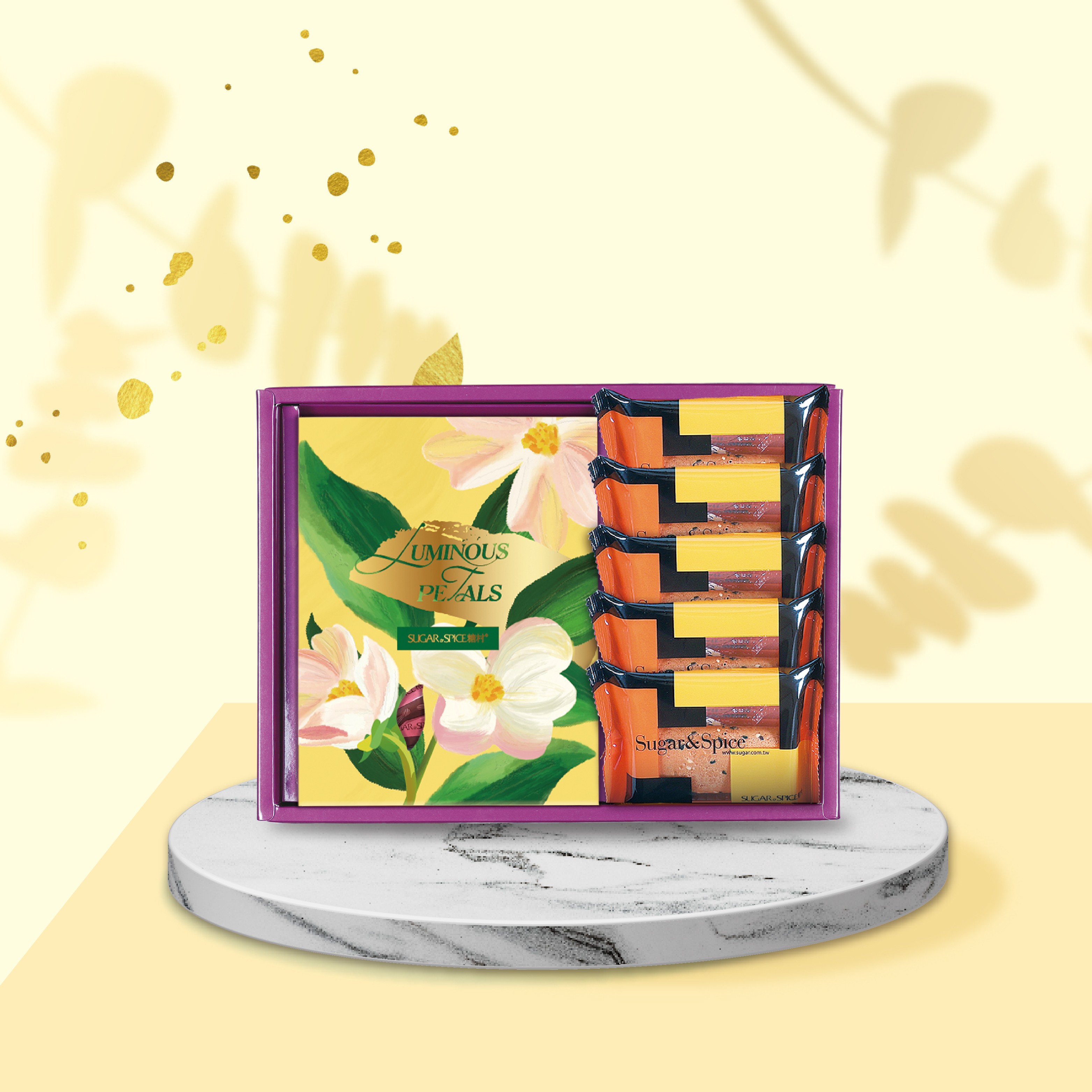 紫綻花賞 G602 - 糖村