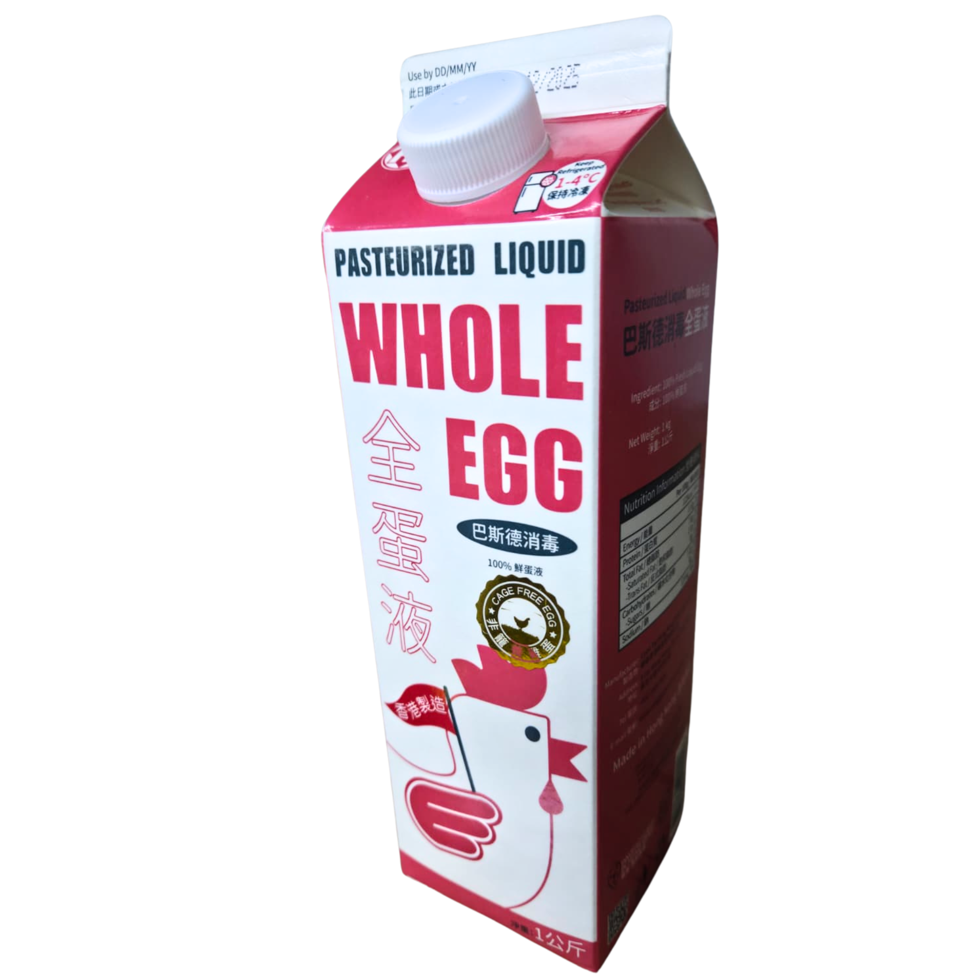 香港聯泰行非籠養 100% 巴斯德消毒全蛋液 (1箱12支起) Cage-free 100% Pasteurized Liquid Whole Egg  1000毫升/支   (冷凍 0-4 ℃)