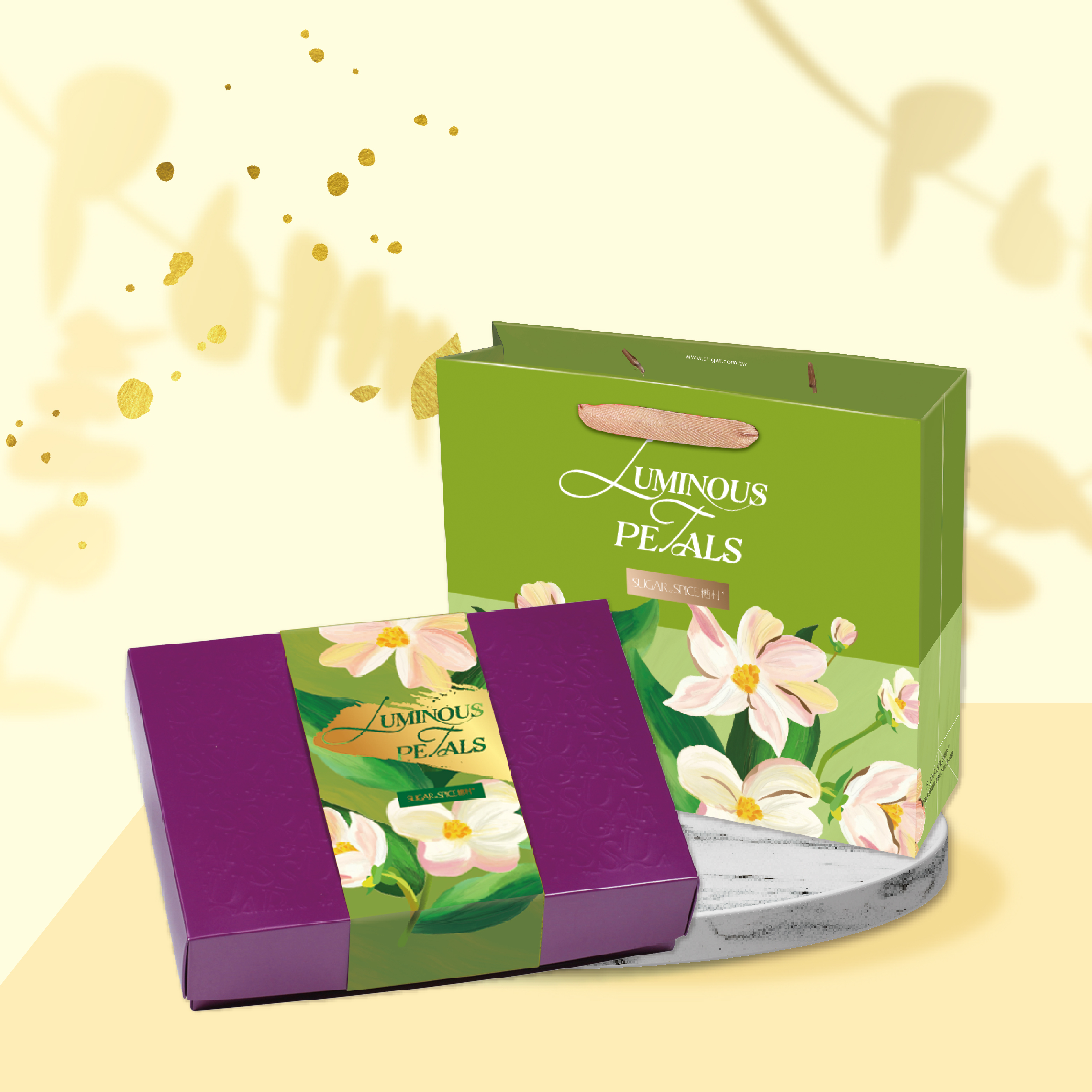 紫綻花賞 G603 - 糖村