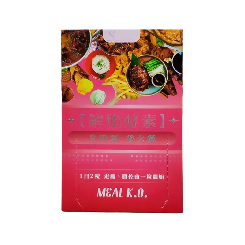 Slimming Expert 解脂酵素 28粒