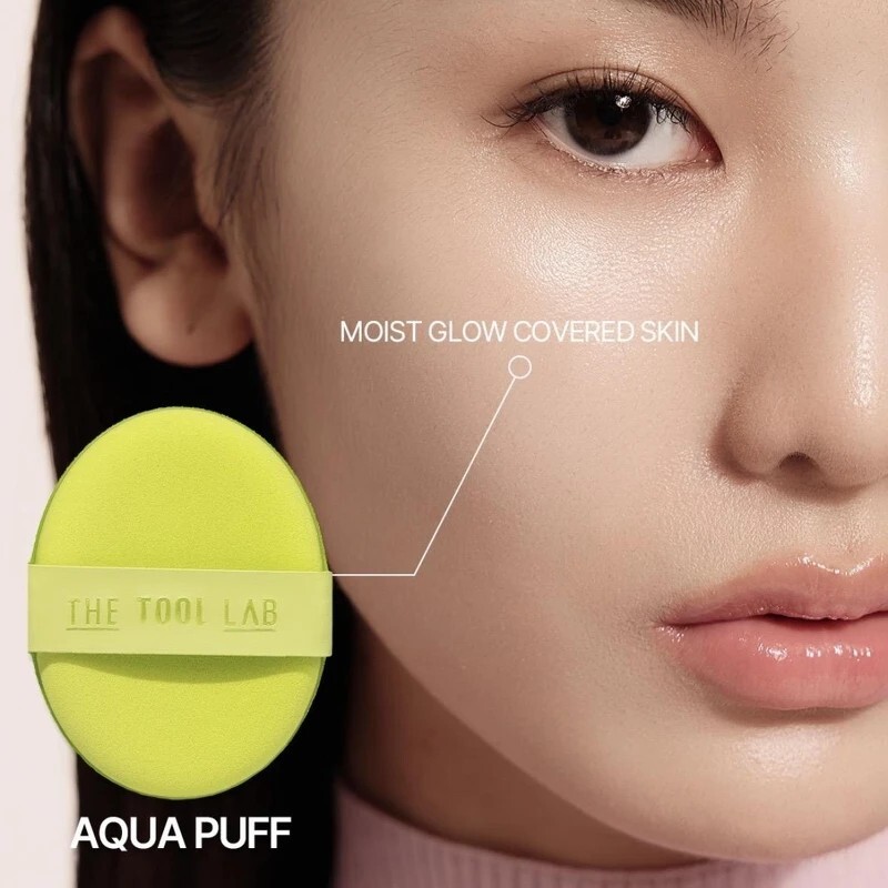 The tool lab  Happyrim Aqua Puff | 綠色款 | 水光奶油感 X 輕盈遮瑕 X 乾性肌膚適用 2入組
