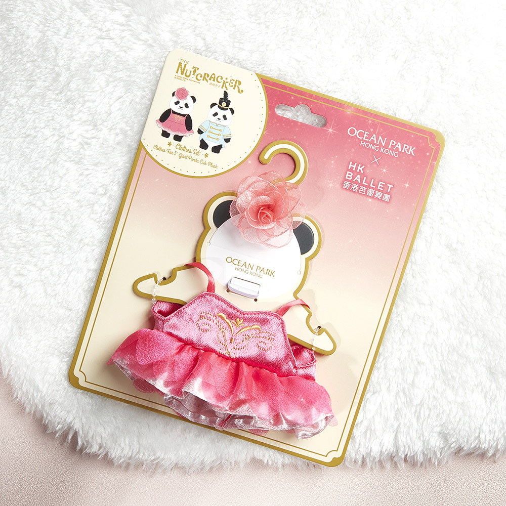 Plush Wear for 5" Panda Plush - Elder Sister "Jia Jia" Peony Outfit