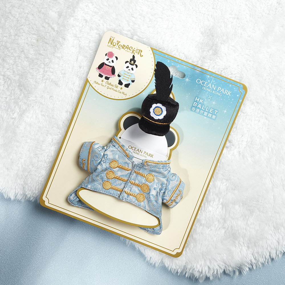 Plush Wear for 5" Panda Plush - Little Brother "De De" Nutcracker Outfit