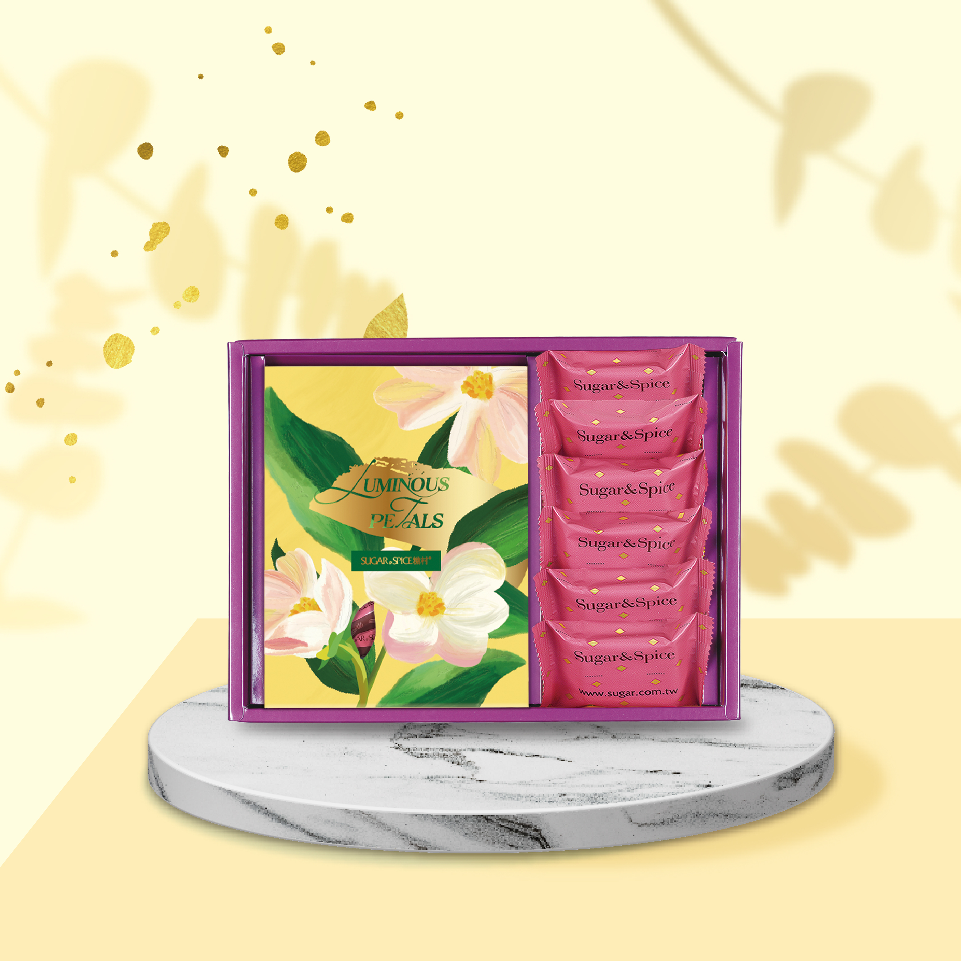 紫綻花賞 G605 - 糖村