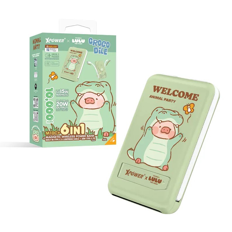 (3C認證)XPower x 罐頭豬LuLu🐷M10C+ 6合1 10000mAh多功能迷你20W PD3.0+ 磁吸無線快充移動電源 (鱷魚)