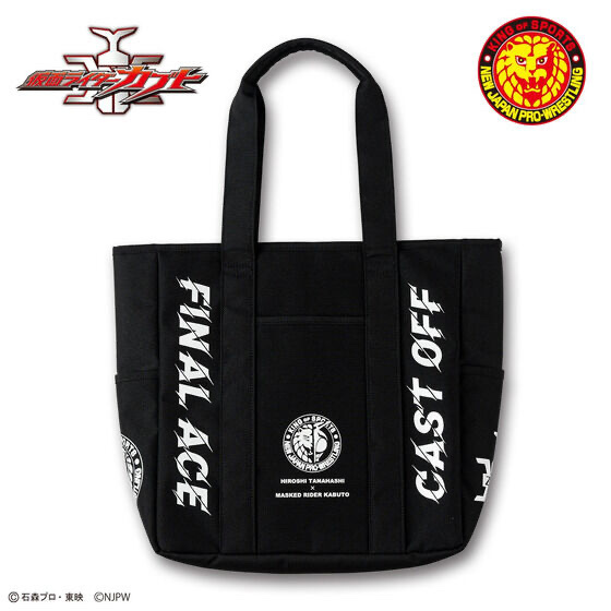 242105 Pbandai 預訂 2026/4月 仮面ライダーカブト×棚橋弘至　コラボ　トートバッグ