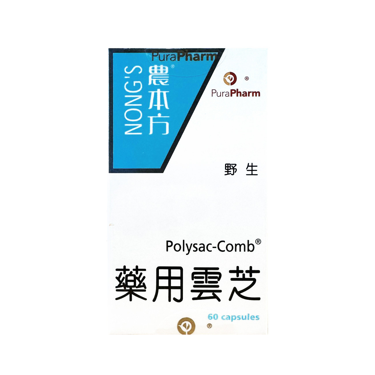 NONG'S® Polysac Comb 60's