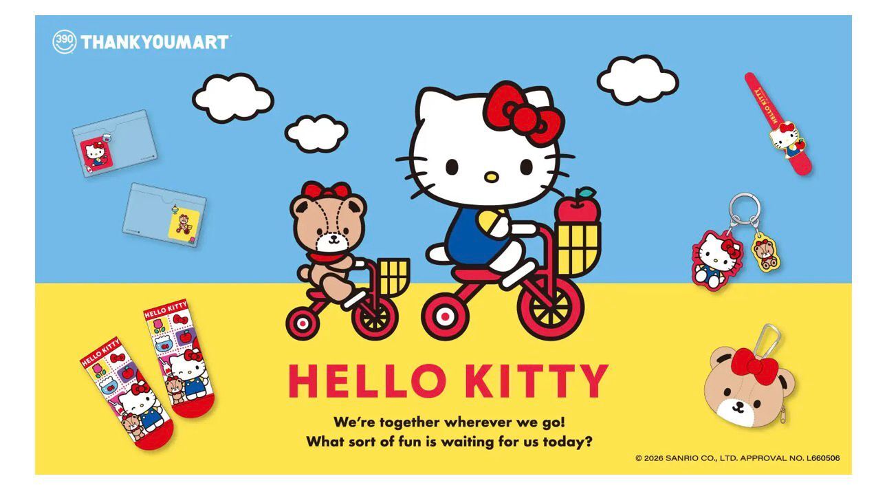 【預購】JN121001 Hello Kitty & Tiny Chum 聯名復古設計系列