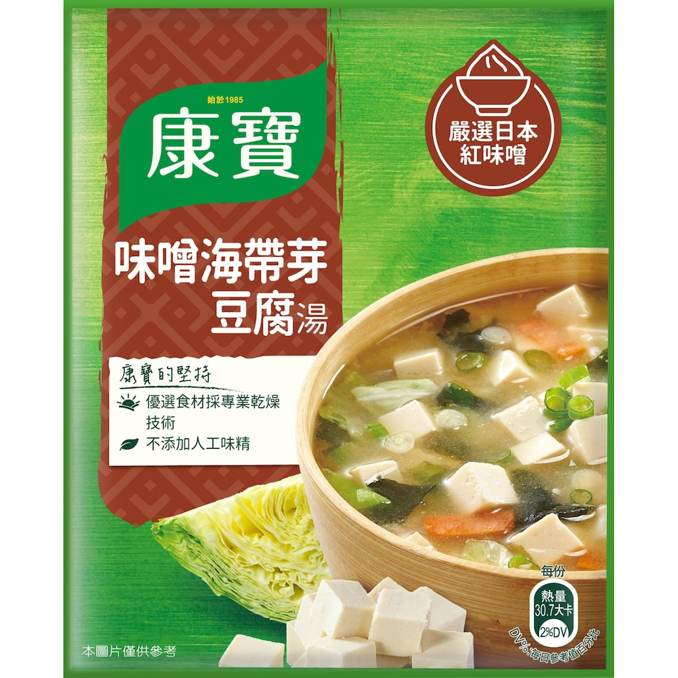 【康寶】濃湯味噌海帶芽豆腐湯2入(組)