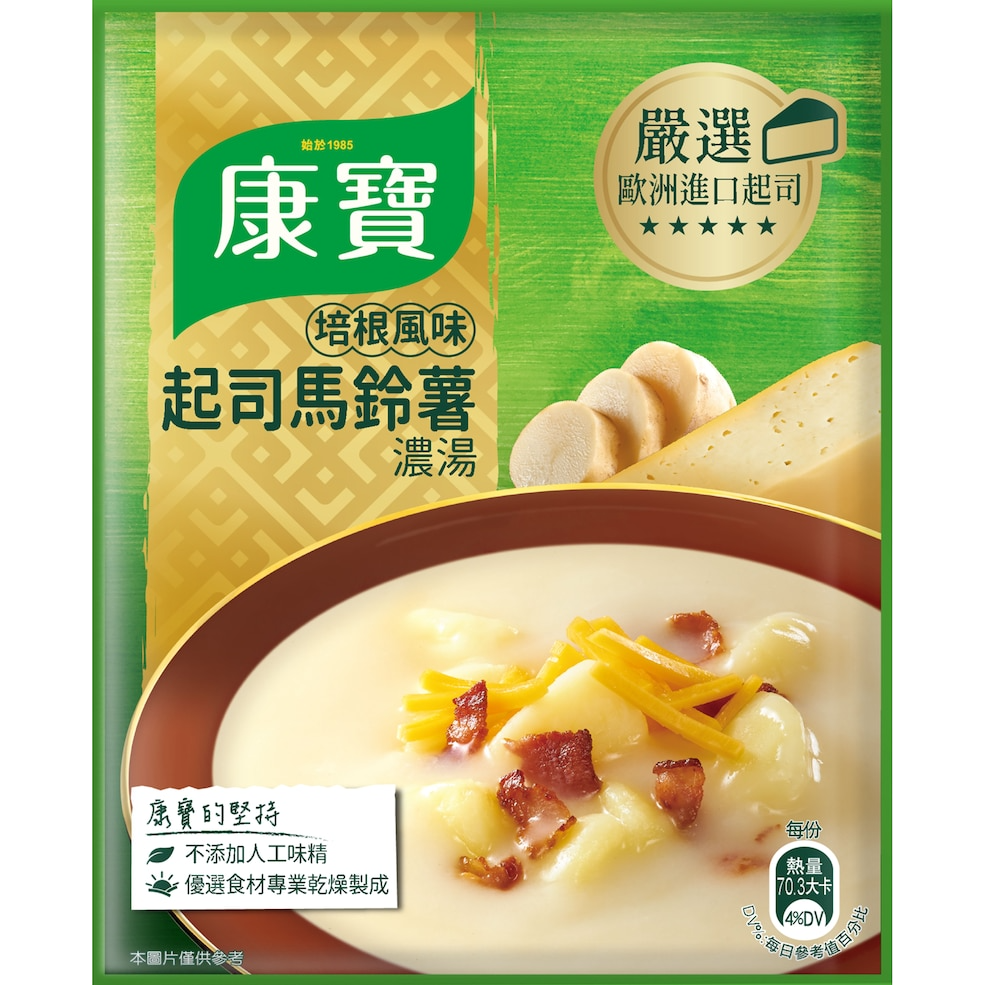 【康寶】濃湯培根風味起司馬鈴薯2入