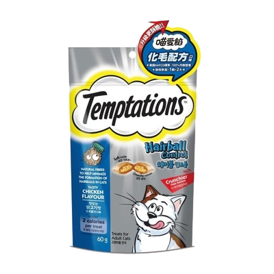 【喵愛餡】貓餡餅化毛配方口味60g