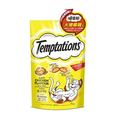 【喵愛餡】貓餡餅火烤嫩雞口味75g