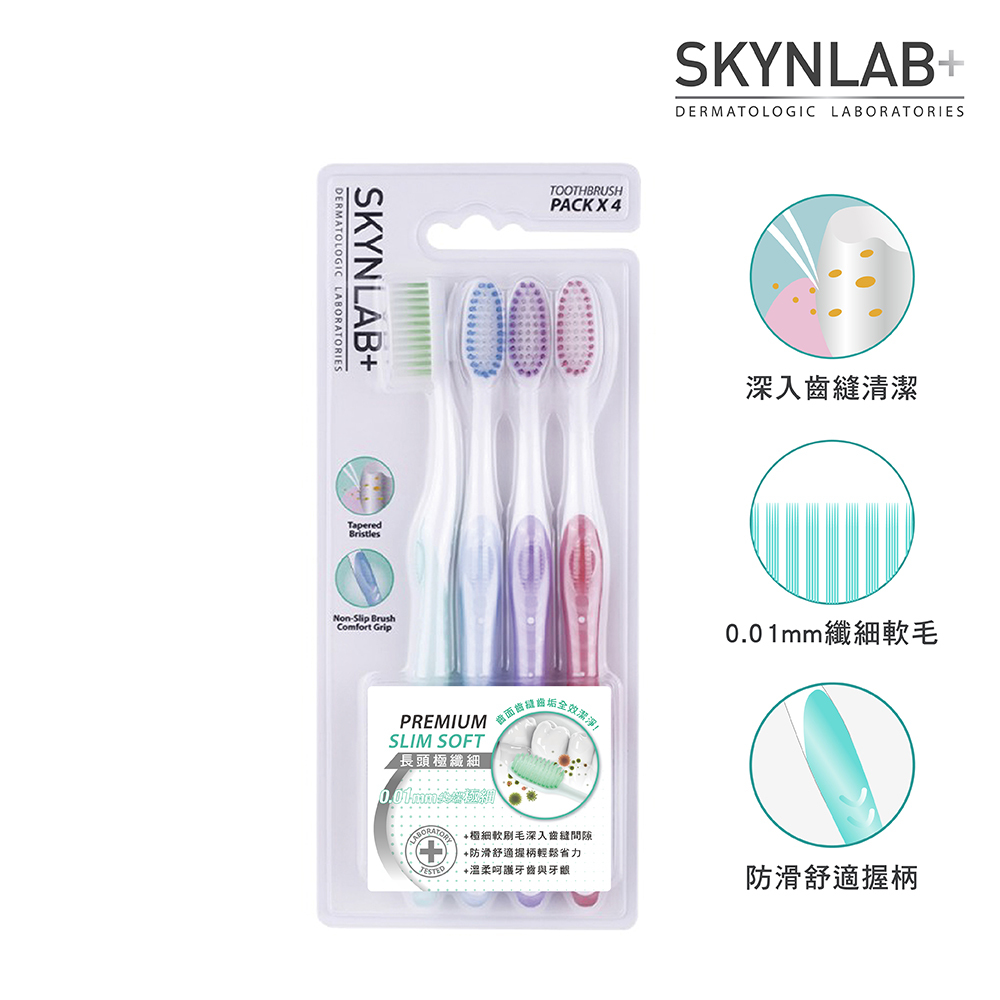 SKYNLAB+ 太潔長頭極細牙刷4入