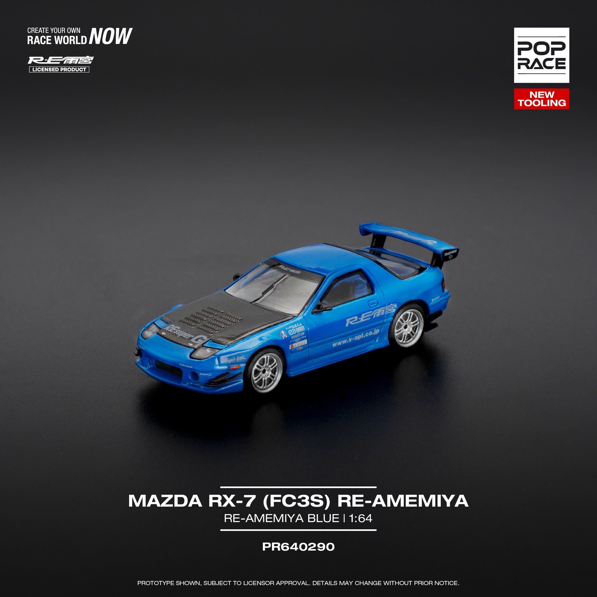 POPRACE 1/64 MAZDA RX7 (FC3S) RE-AMEMIYA RE-AMEMIYA BLUE (Opening Front Hood | Detailed Engine)