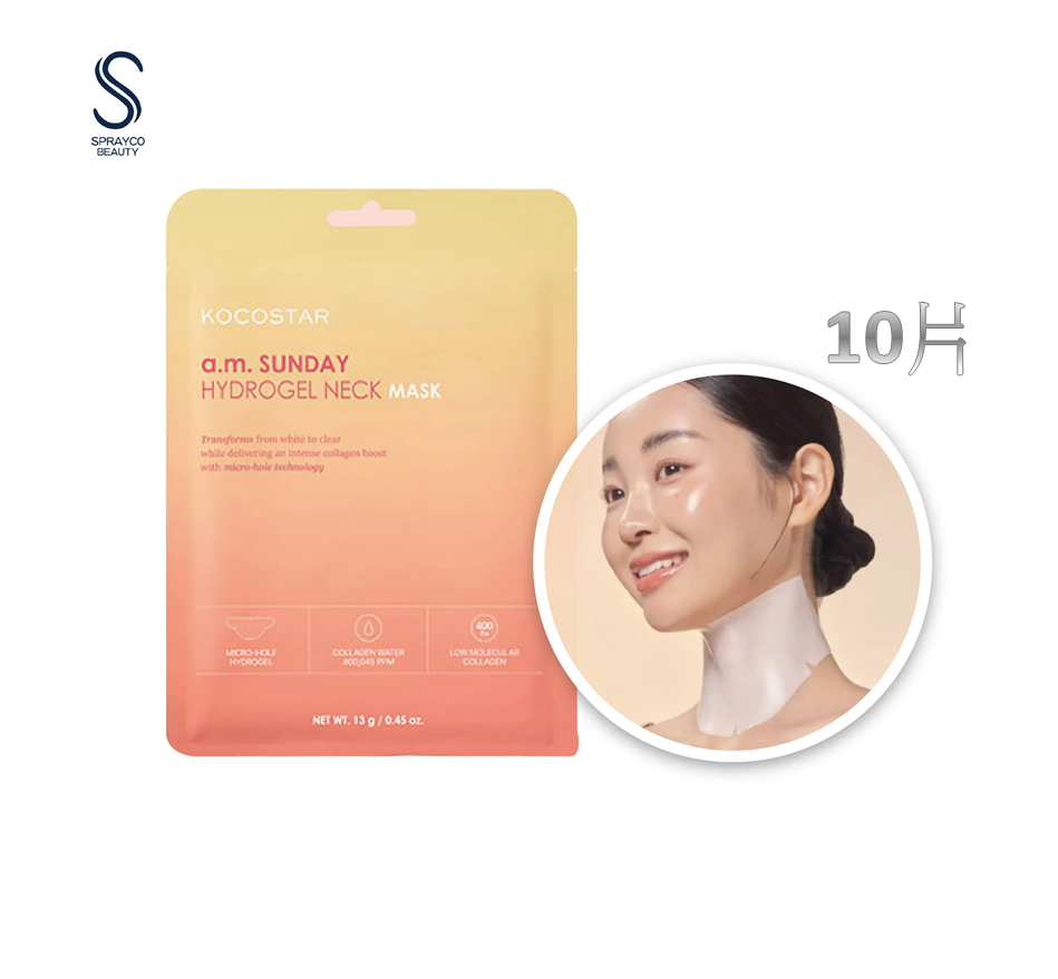 【Kocostar 膠原蛋白微孔頸膜 (10片)】