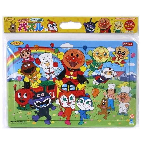 ANPANMAN麵包超人 袋裝拼圖系列  B4拼圖 (65片)、好朋友集合(65片)、祭典(65片)