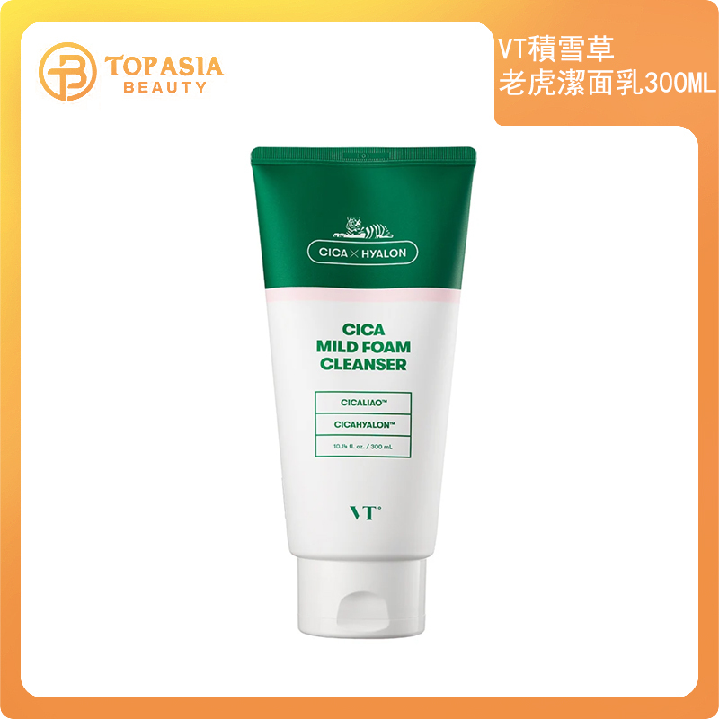 VT老虎積雪草温和泡沫潔面乳300ML(02/2028)