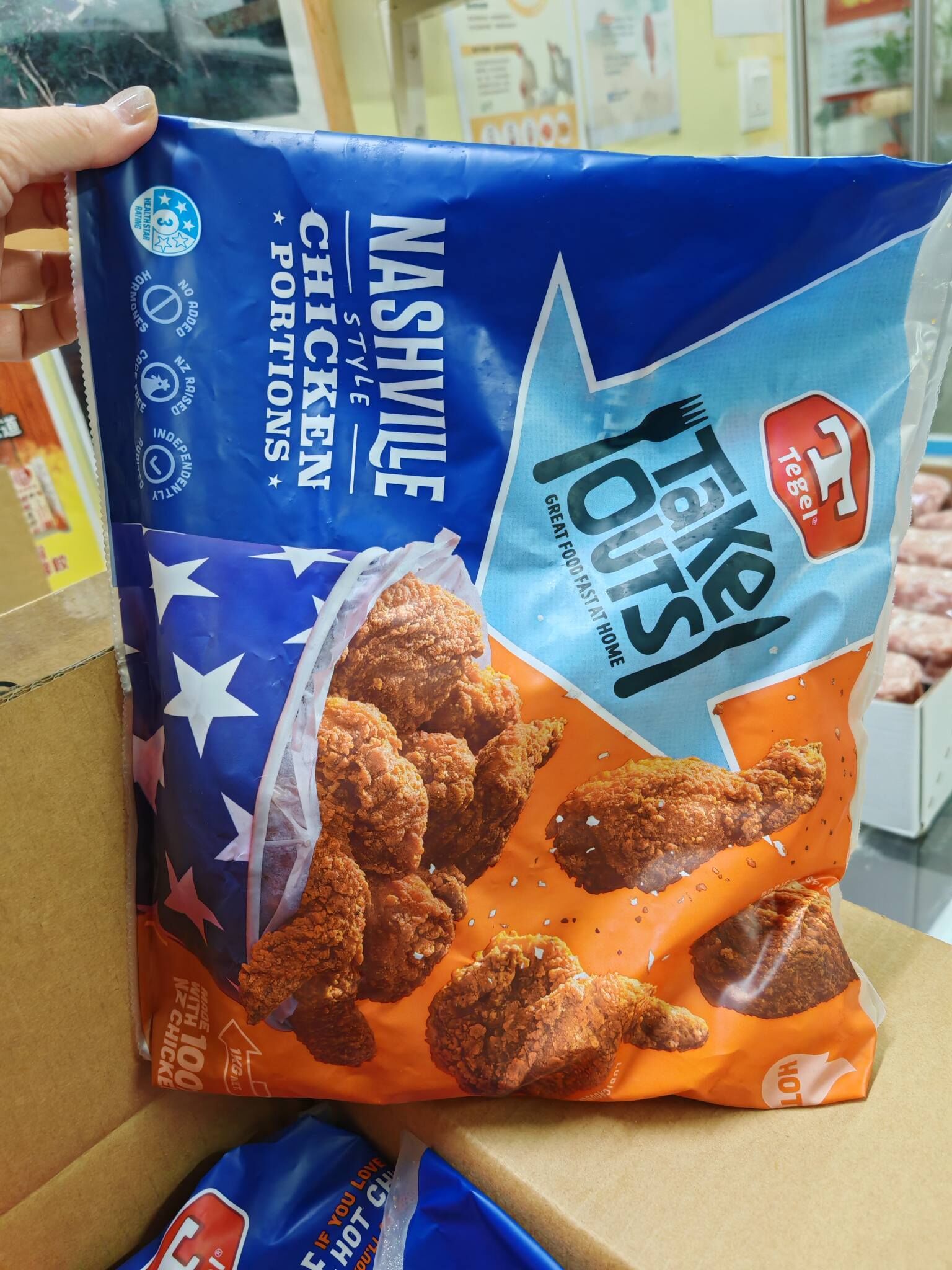 12月優惠-紐西蘭Tegel脆辣雞件(1kg)