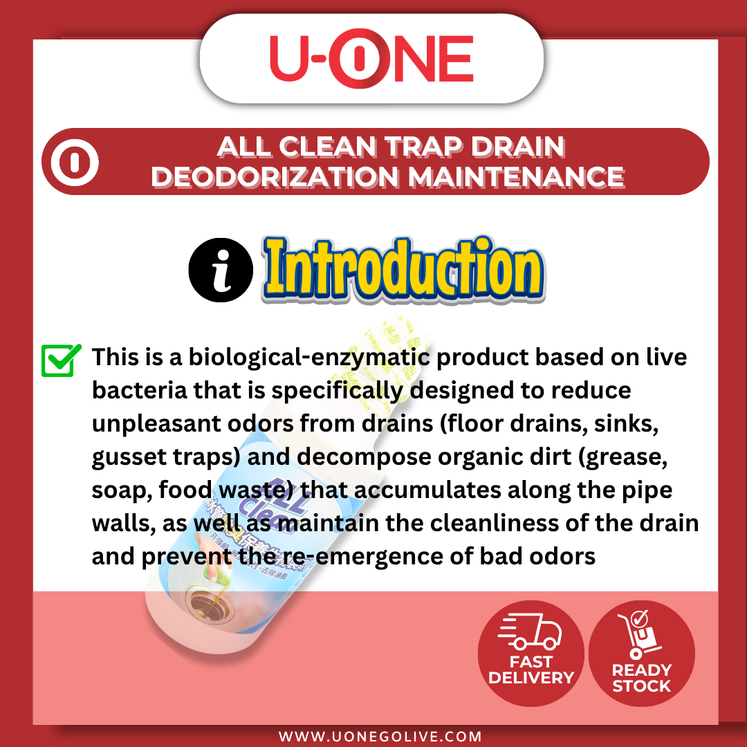 U-ONE | Taiwan | Cleaning Series | All Clean Trap Drain Deodorization Maintenance | 946ml